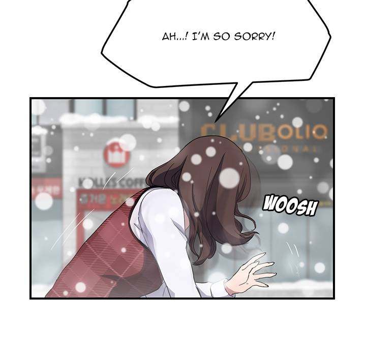 My Stepmom - Chapter 39 - Andromeda 11 page 17 hentai porn comic manga doujin